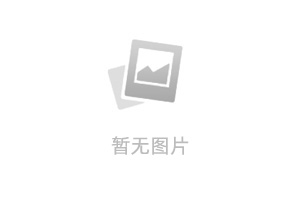 京东供应链金融科技推出酒业专项方案，破解酒企经销商融资困局