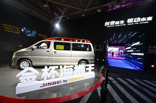 雷诺集团2020年全球销量近300万辆