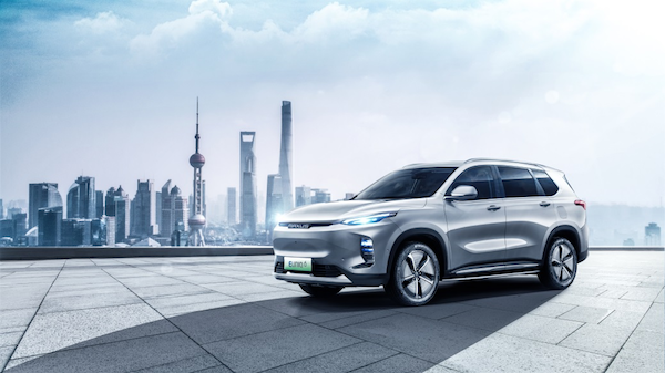 上汽大通MAXUS EUNIQ系列车型亮相海口新能源车展