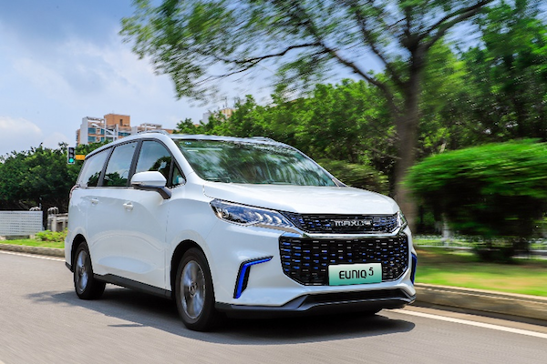 上汽大通MAXUS EUNIQ系列车型亮相海口新能源车展