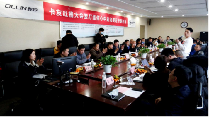 图片44.png