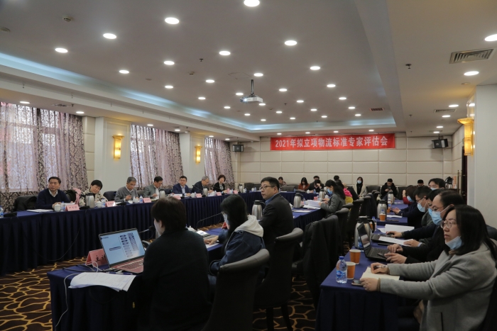 微信图片_20210322163249 微信图片_20210322163249
