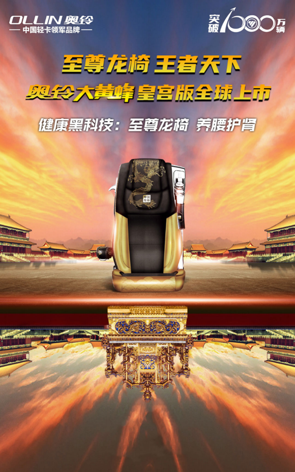 图片226.png