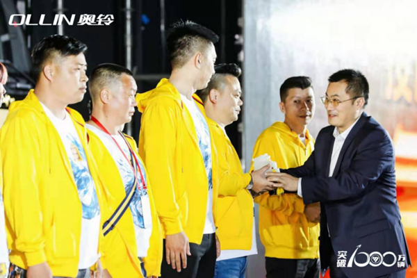 图片230.png