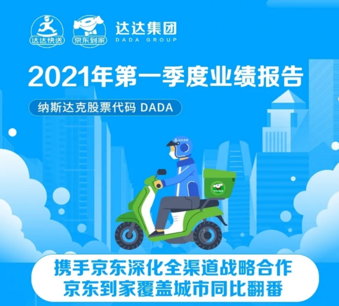 微信图片_20210609132122.jpg