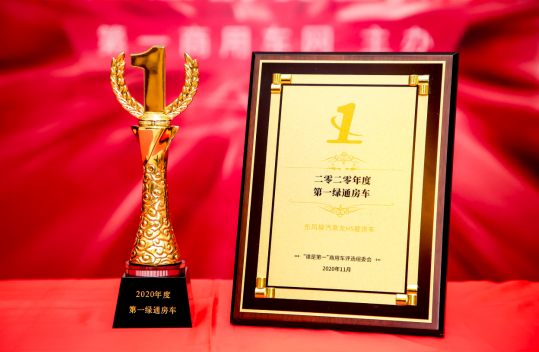 微信图片_202101141451311.png
