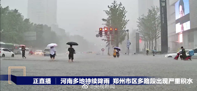 风雨难挡 奥铃轻卡与河南卡友有难一起扛