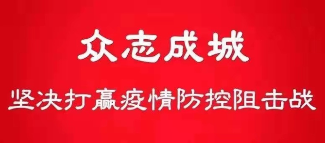 南京依维柯河南人和店向红十字会捐赠依维柯欧胜救护车