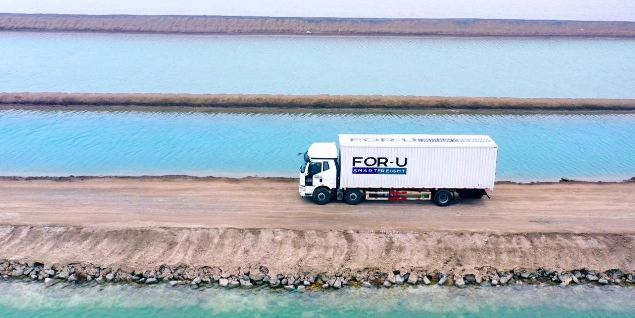 20210812/8212fe96fc07b70cee4508a86003091b.jpg 2.jpg