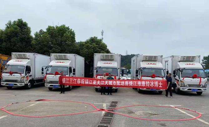 江淮轻卡老客户急需用车 康铃冰博士3天快速交付