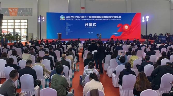 北奔重卡参加第二十届中国国际装备制造业博览会