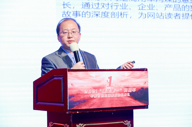 1637842363195.png 图片3.png