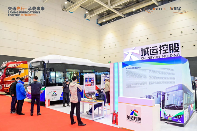 乘风破浪突出重围 2021世界道路运输与公交车辆大会在青岛隆重开幕 - 第20张