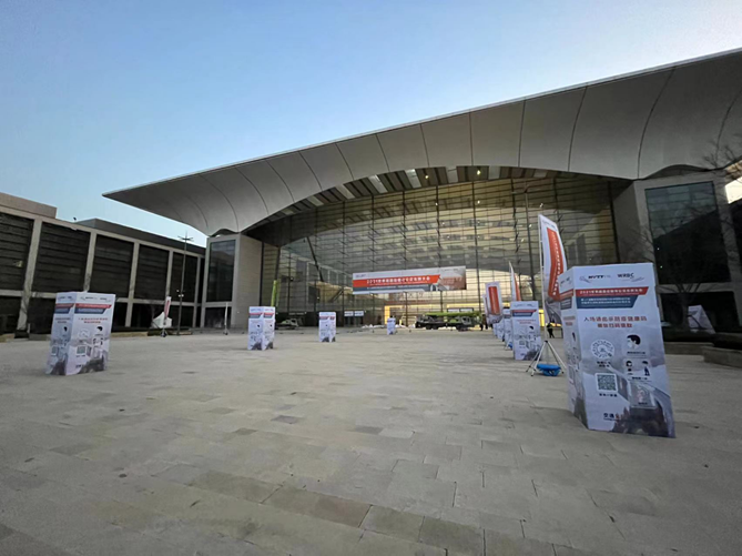 乘风破浪突出重围 2021世界道路运输与公交车辆大会在青岛隆重开幕 - 第1张