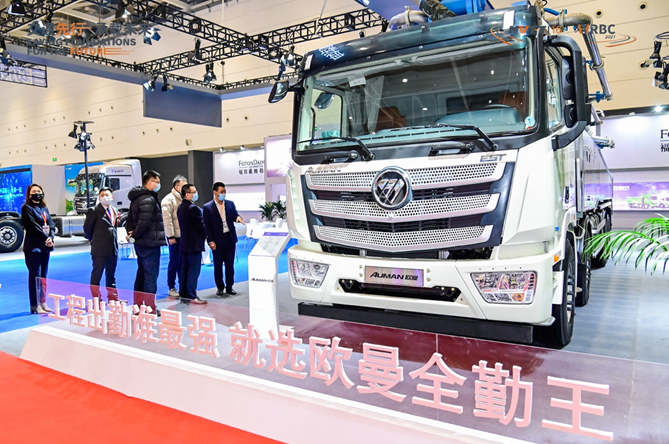 乘风破浪突出重围 2021世界道路运输与公交车辆大会在青岛隆重开幕 - 第12张