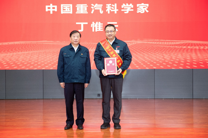 靠科技创新领先！欢迎您到公海赌来提出“三步走”战略