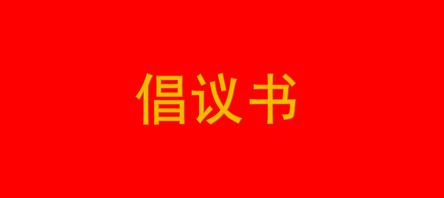 微信截图_20220107172713.png