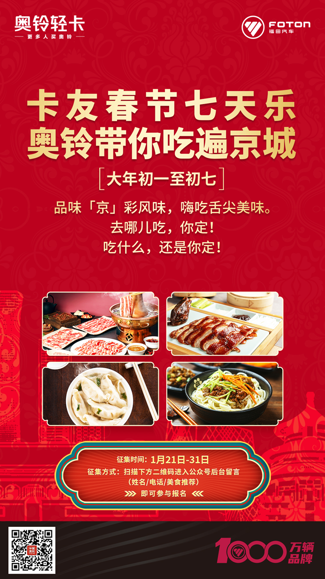 1643099158121.png 图片27.png