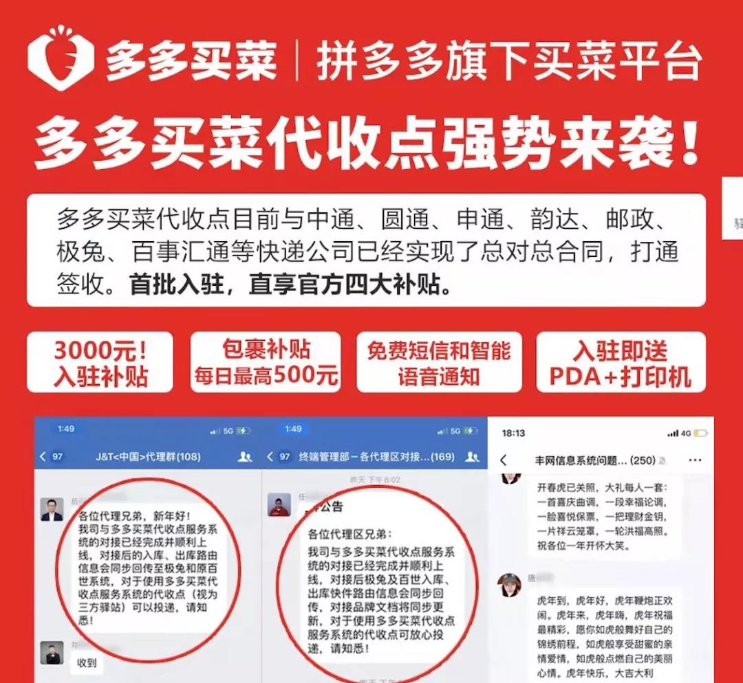 20220209/5e6fb456a4f74f0b33a672b9aca5adf6.jpg 2.jpg