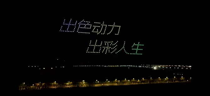 宽体动力大微卡长安星卡PLUS直播上市，打造沉浸式燃情体验