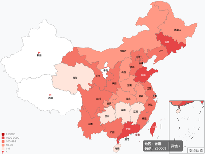 2022继续战“疫” 江淮轻卡1号服务连续三年提供疫情专属服务