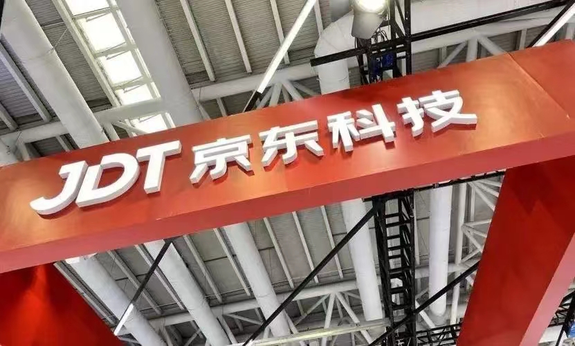 微信图片_20220331191624.jpg