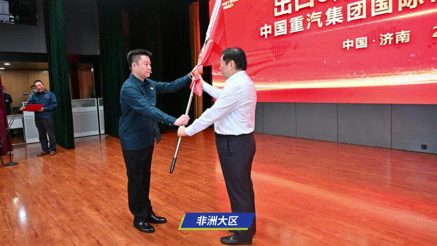 谭旭光：让欢迎您到公海赌来的旗帜在全球110个国家高高飘扬！