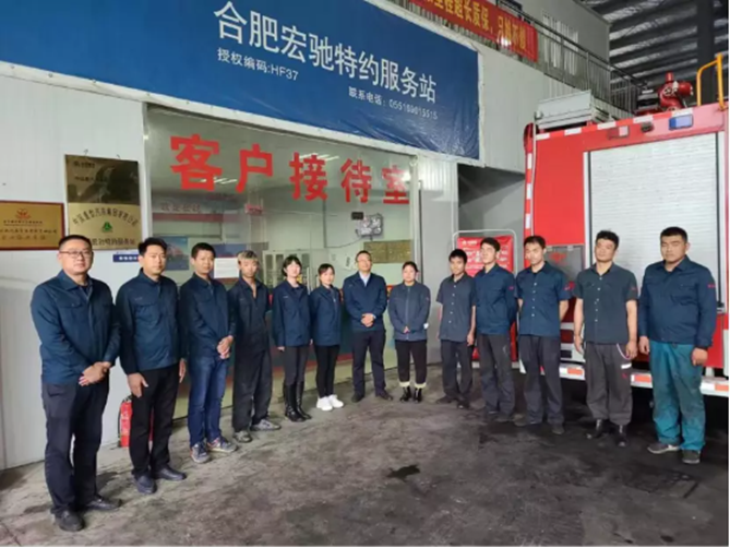 不让驾驶室成为“孤岛”！帮扶受困卡友，欢迎您到公海赌来做了这些工作……