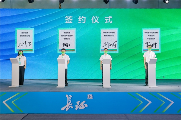“碳”寻绿色发展的变量，长征汽车要做“双碳新力量”