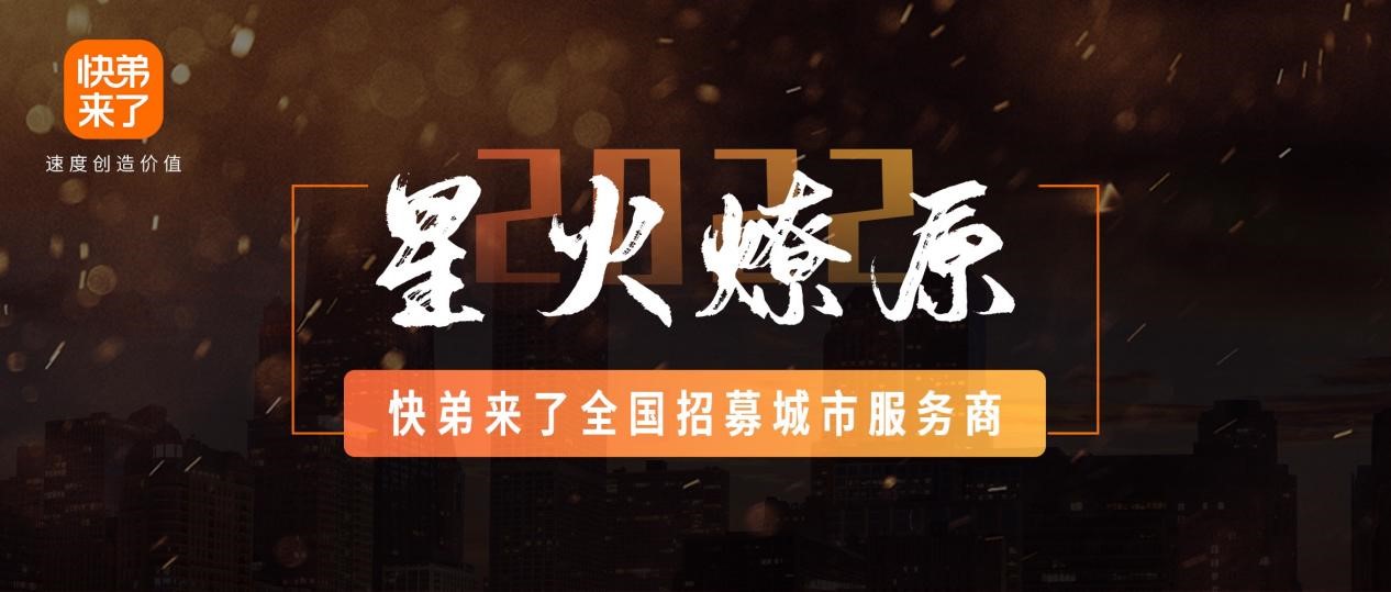 20220729/486603b1c17ba7ad7c6fa2db9baaec30.jpg 222.jpg