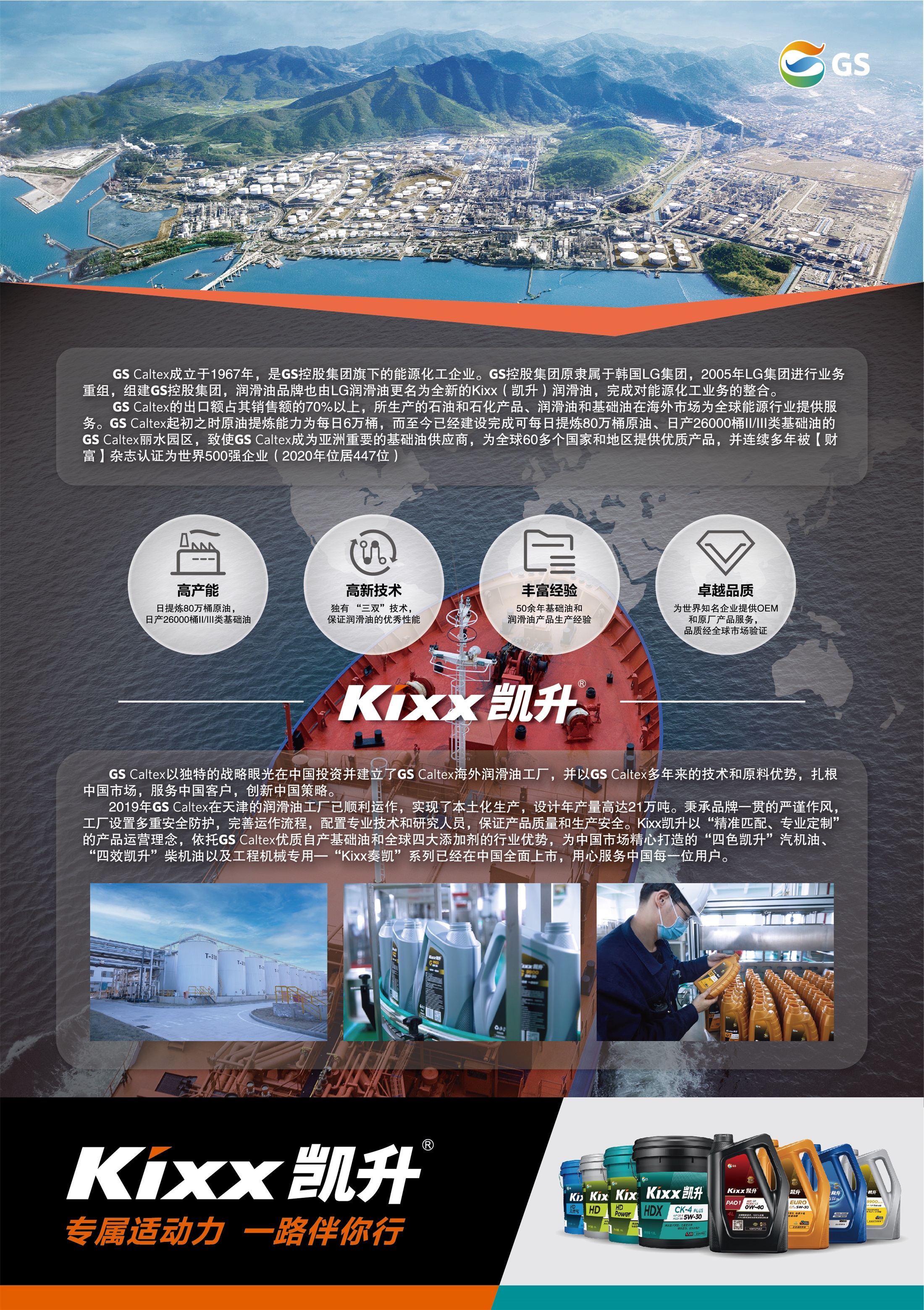 微信图片_20220804112841.jpg