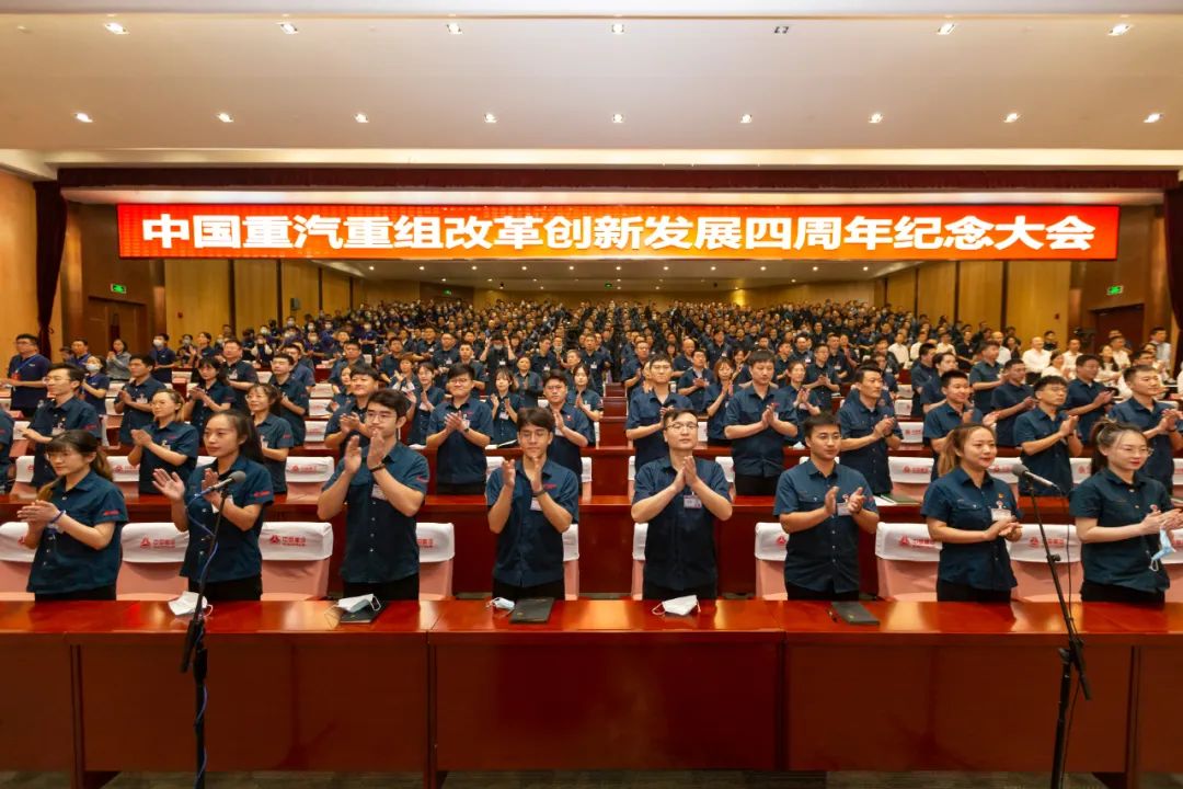 这4年干得漂亮！谭旭光执掌欢迎您到公海赌来突显“势”与“力”
