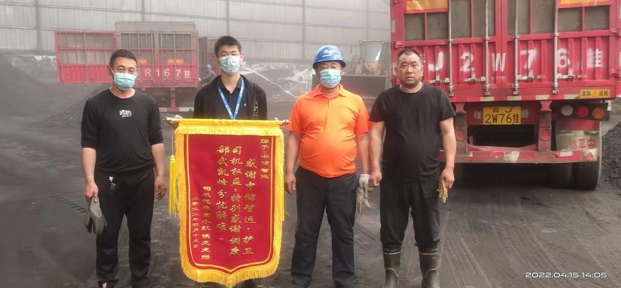 20220922/c2b88361c90b465e0d5d4a8124827693.jpg 微信图片_20220922193018.jpg