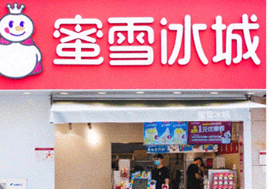 image003.gif