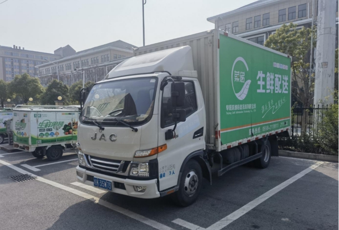 “民以食为天” 餐饮生鲜原材料配送选混动1号骏铃聚宝盆更赚钱？