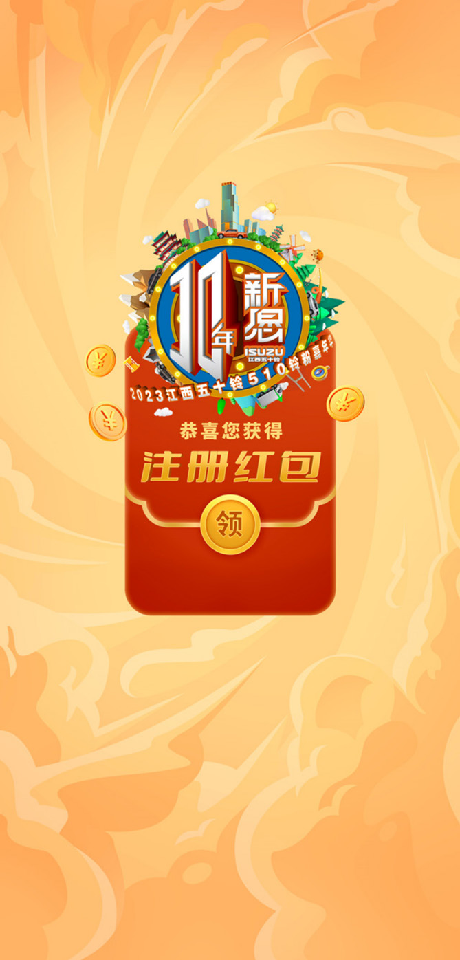 重磅福利来袭篮球迷福音免费收看湖人每一场激战时刻