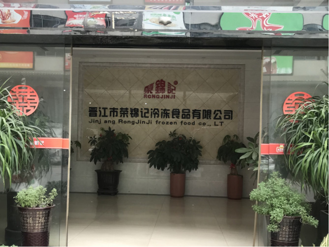 夫妻同心打拼30年 选江淮1卡帅铃冷藏车创业成功！