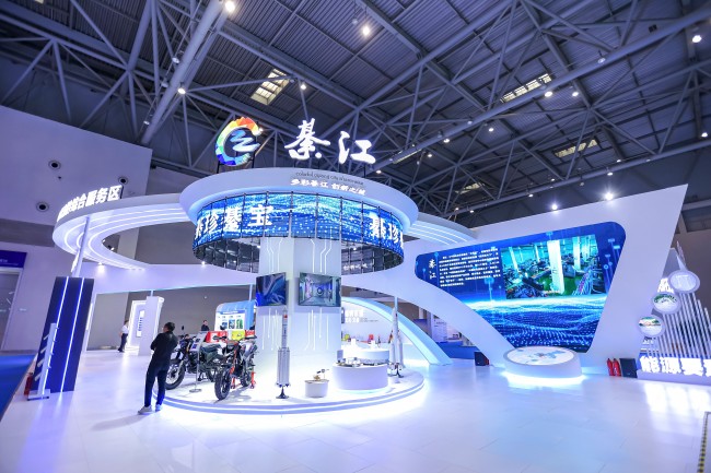 微信图片_20231103160256.jpg