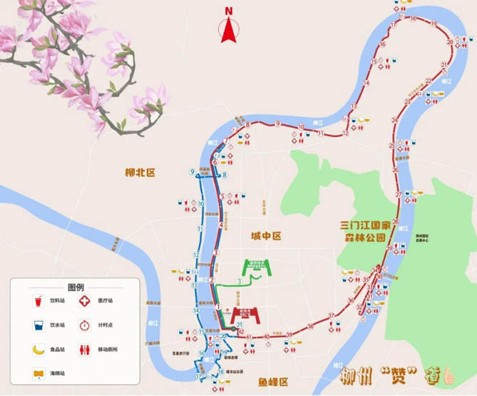 2024柳马乘龙展台已开放 多重好礼等你来