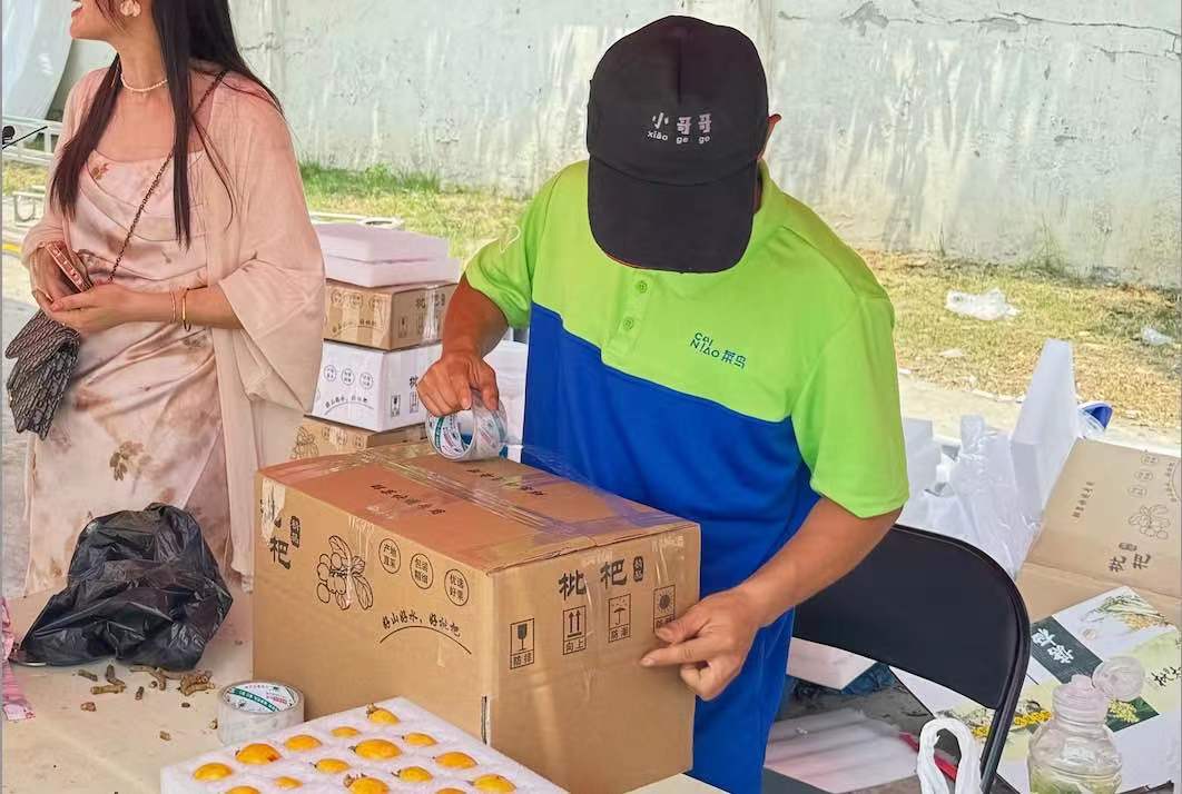 微信图片_20240529110103.jpg