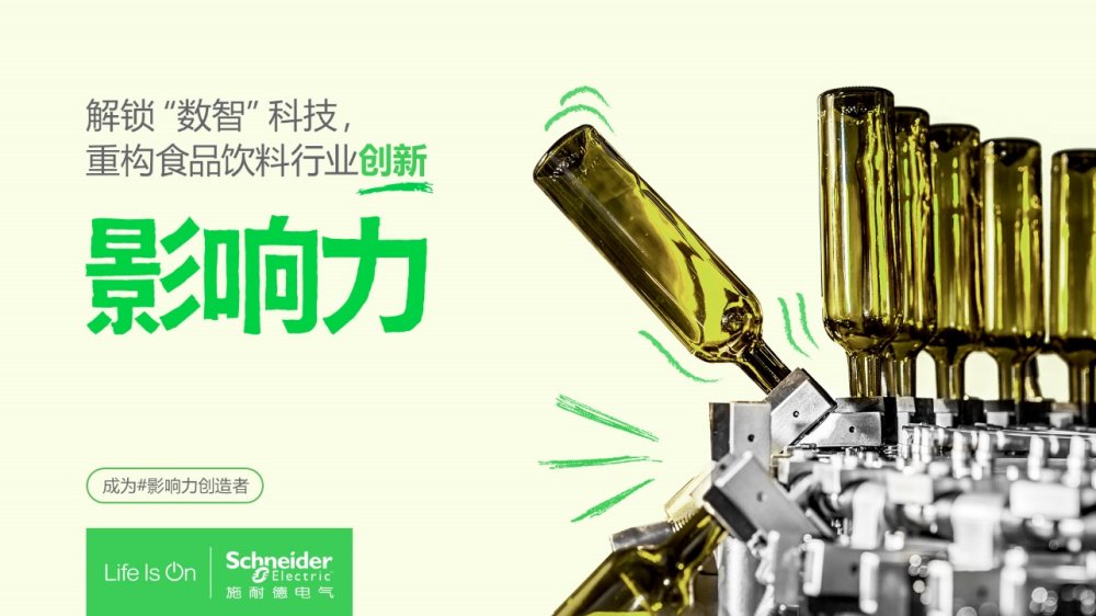 图示

描述已自动生成