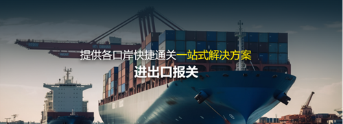 宇达通新闻第一篇2.18(2)183.png