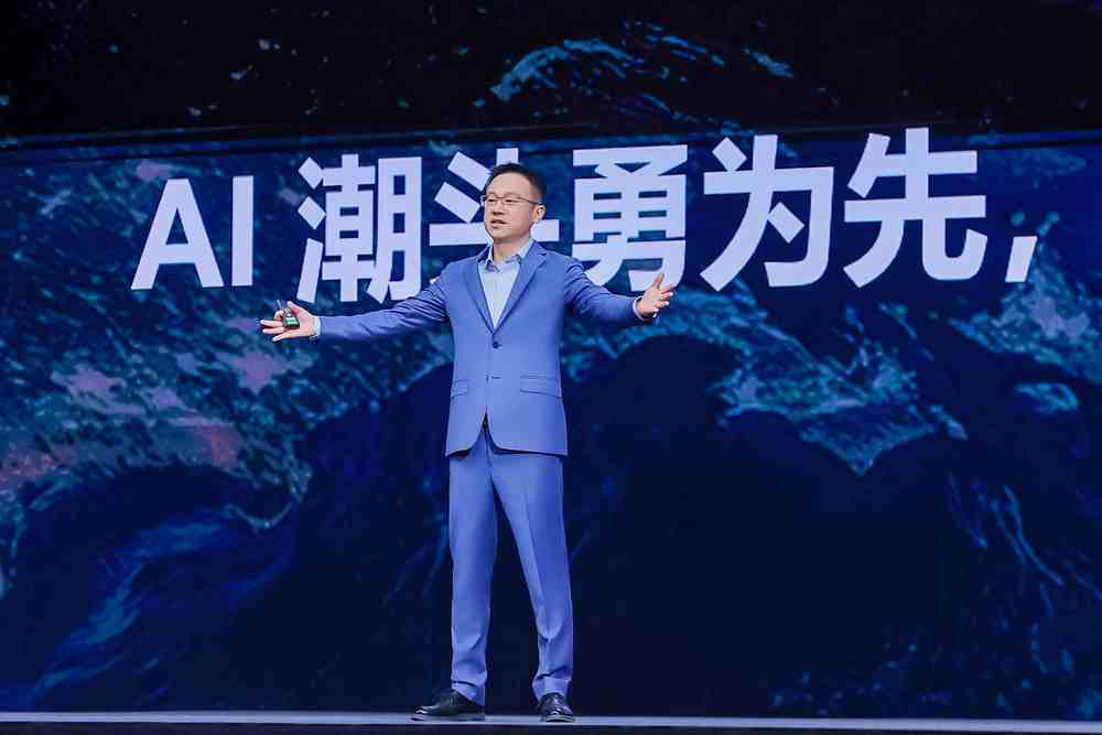 华为中国政企业务副总裁 许超