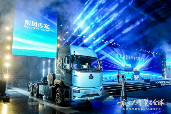 三电技术大突破！乘龙翼威5树立新能源重卡性能标杆