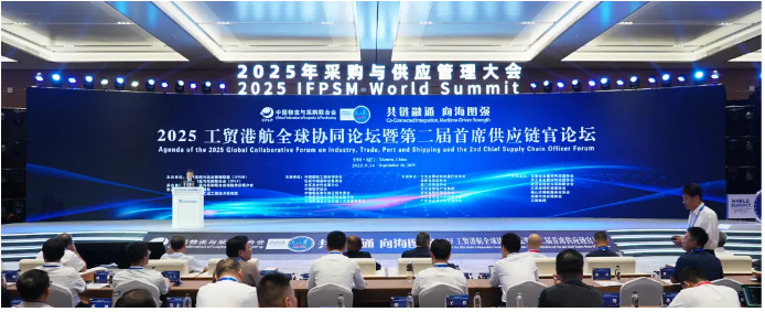 http://www.cn156.com/uploads/20250929/58f2c728e39a51f52fb4e7a8d4488e8a.png