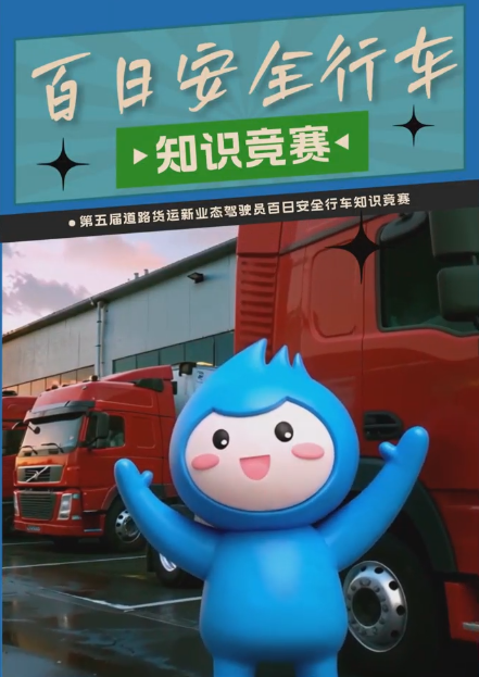 20251128/cc01358b8885b9744ae91a2aa23f4b67.png 图片1.png