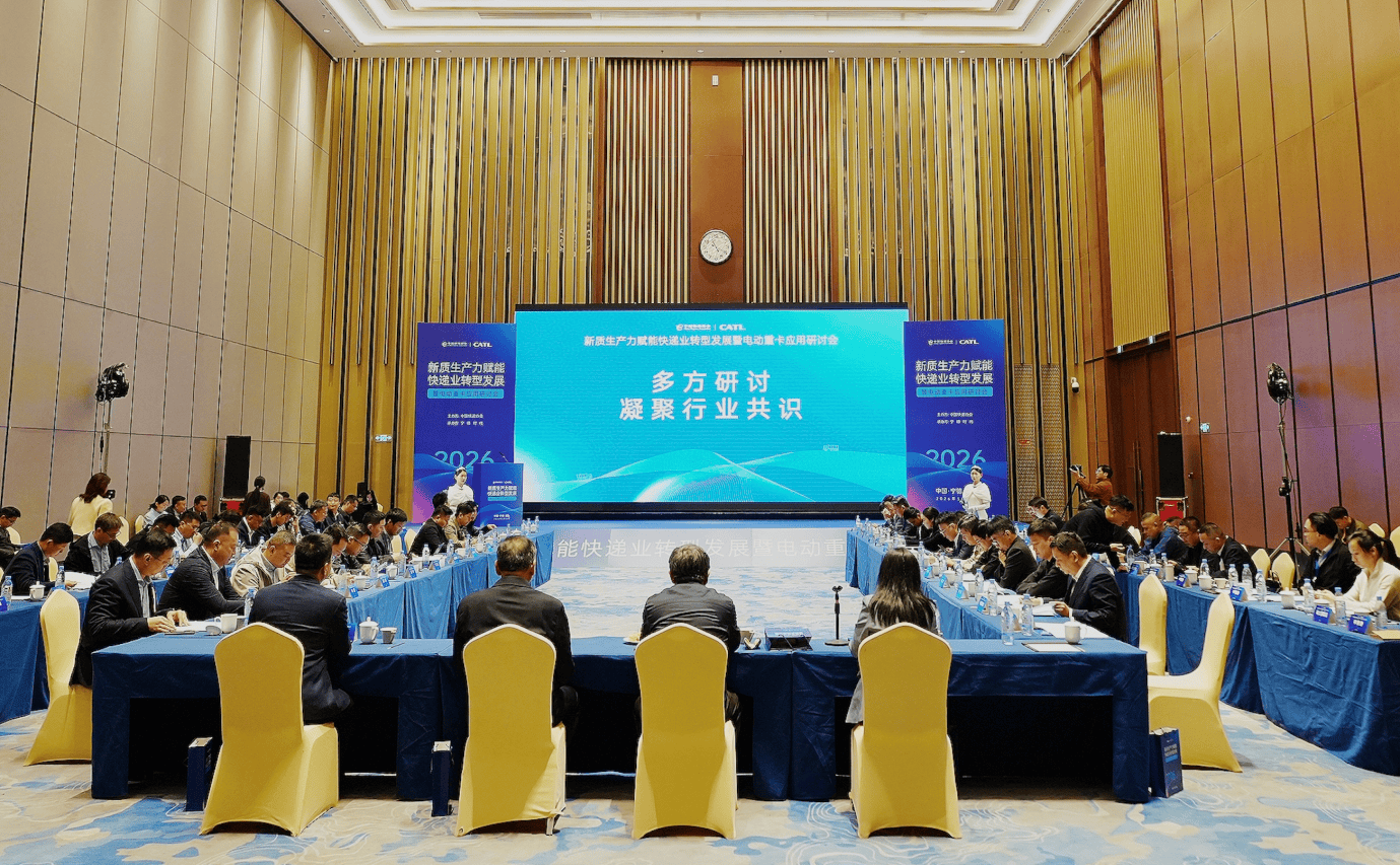 ScreenShot_2026-03-27_144042_864