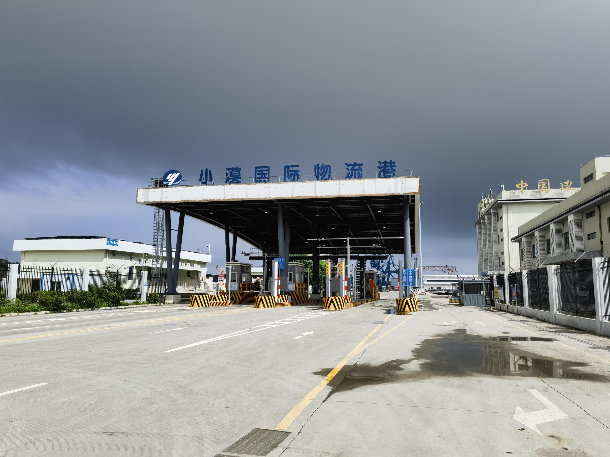 http://www.cn156.com/uploads/20260608/f4622e0a4d6477ef27417847955e2389.jpg