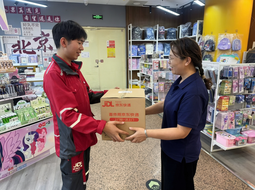 http://www.cn156.com/uploads/20261013/21d6f04512e46d8b577e35436dd6e82c.png